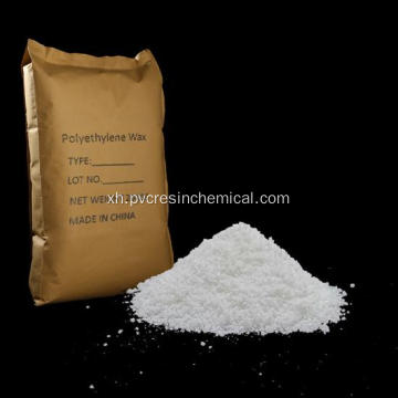 Iiplastiki zeLubricant kunye ne-PE engacacanga (i-Polyethylene) ye-Wax